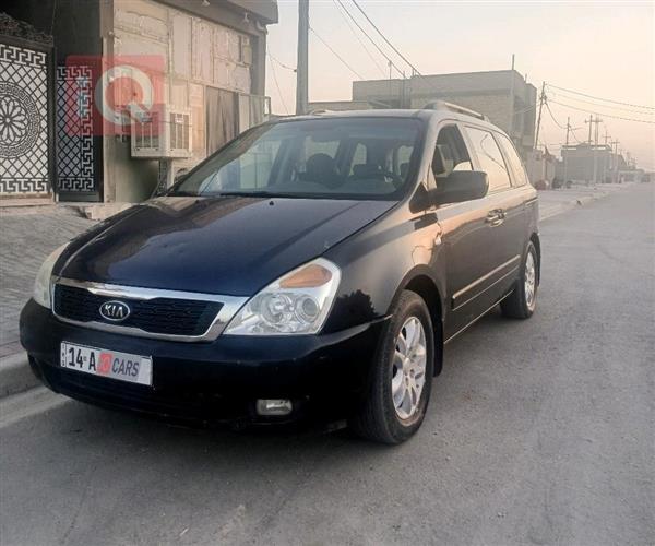 Kia Carnival 2008 for sale in Iraq - Basra
